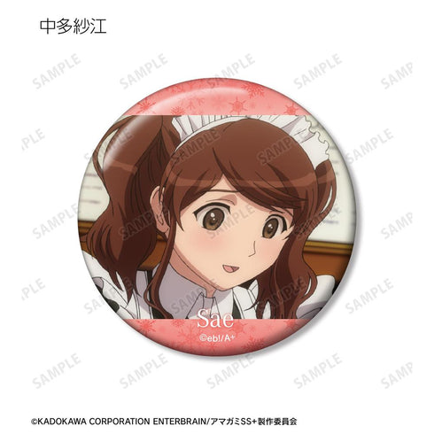 『アマガミSS+plus』トレーディング場面写缶バッジ(単位/BOX)